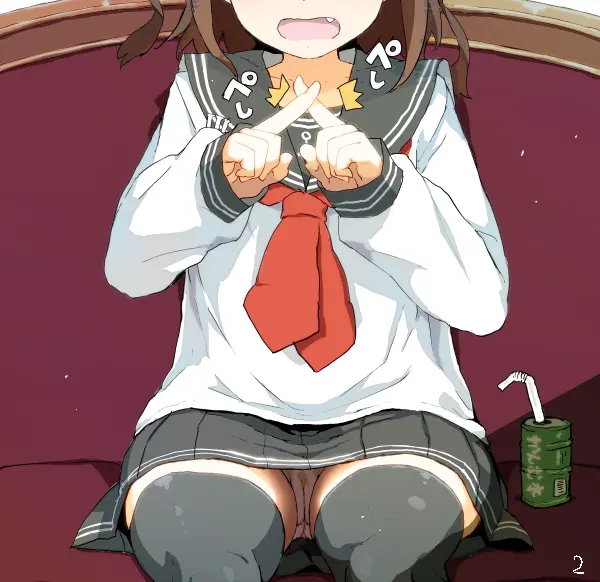 Shireikan! Watashi Ga Irujanai | 사령관! 내가 있잖아❤